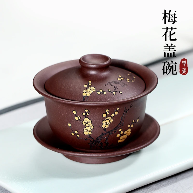 

★in yixing undressed ore violet arenaceous manual sample tea cup all three cup high-grade kung fu tea tureen of clubs