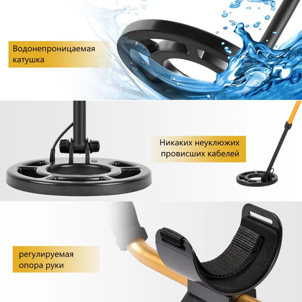 Профессиональный Подземный металлоискатель MD3009II с золотым заземлением MD 3009ii