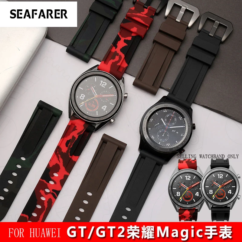 

Универсальный силиконовый ремешок для наручных часов Huawei Watch GT Watch 2Pro Glory Magic 22 мм