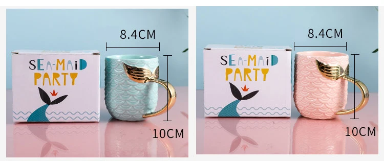 Красота Русалка ручка большой вместимости для чая кружка молока творческий