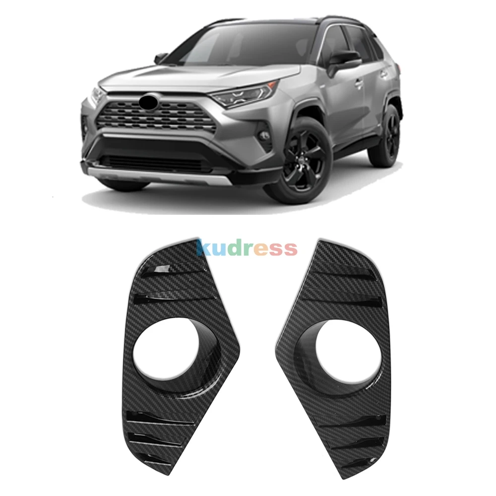Для Toyota RAV4 RAV 4 Adventure/Ограниченная серия LE XLE Hybrid ABS хромированный противотуманный светильник, лампы, накладка, аксессуары