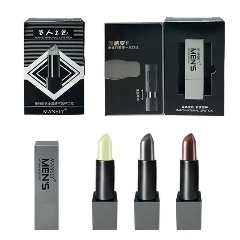 Мужской Прозрачный бальзам для губ натуральная Увлажняющая помада роскошный