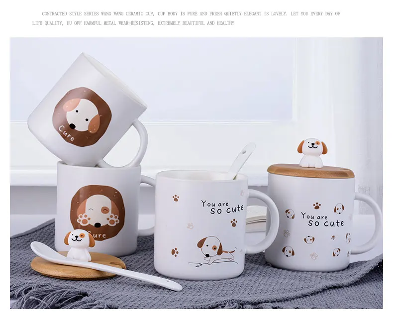 Чашка креативная личностная трендовая Милая кружка собака Керамическая Женская милая домашняя кружка с Ложка Крышка Кружка в скандинавском стиле Питьевая