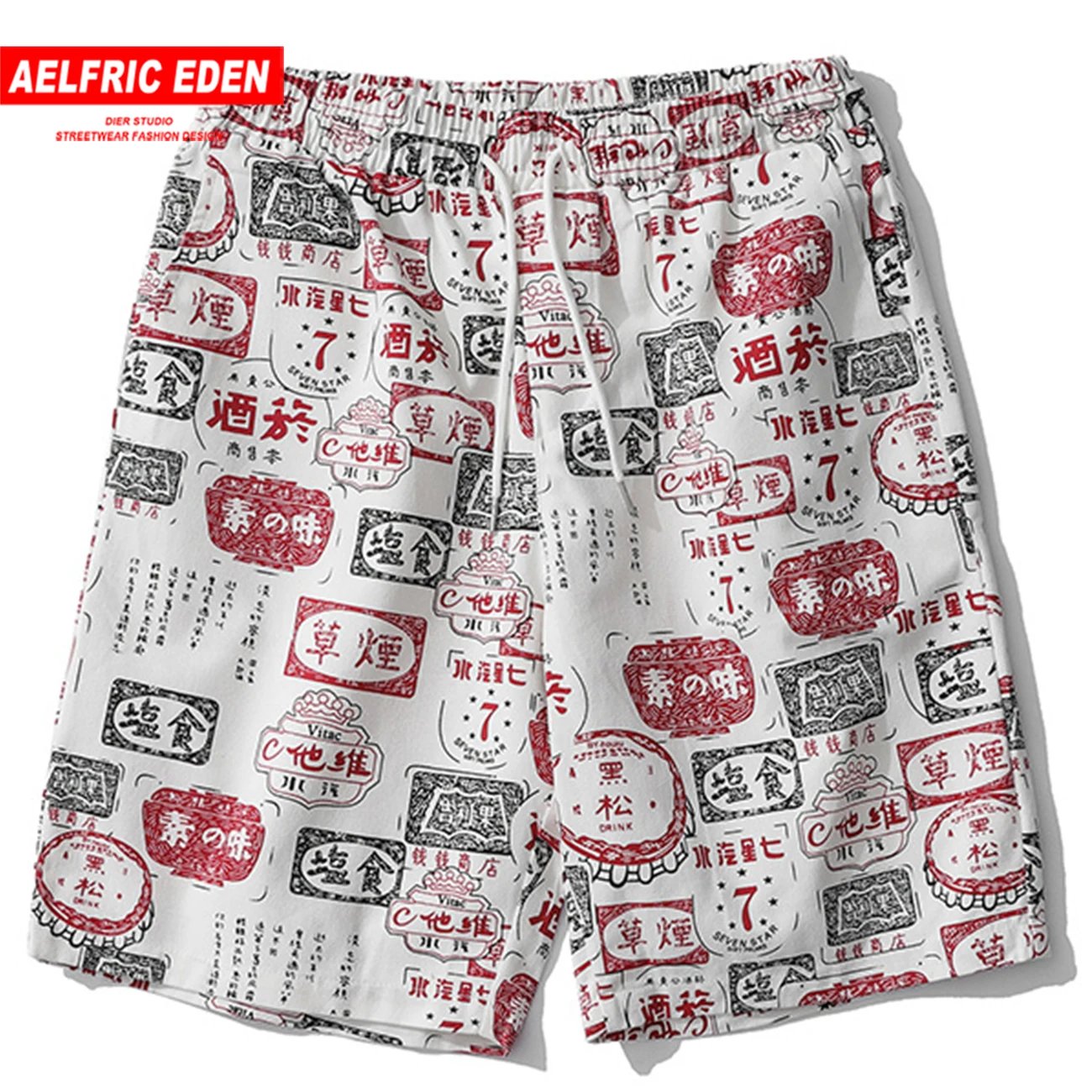 Мужские пляжные шорты Aelfric Eden повседневные до колена в стиле Харадзюку с