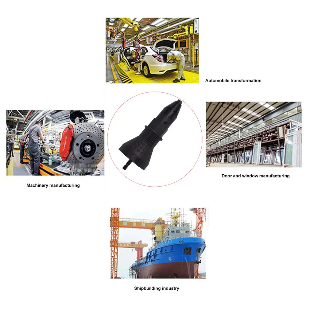 Переходник клепального аппарата для клепки дрель инструмент вставить гайка 2 4