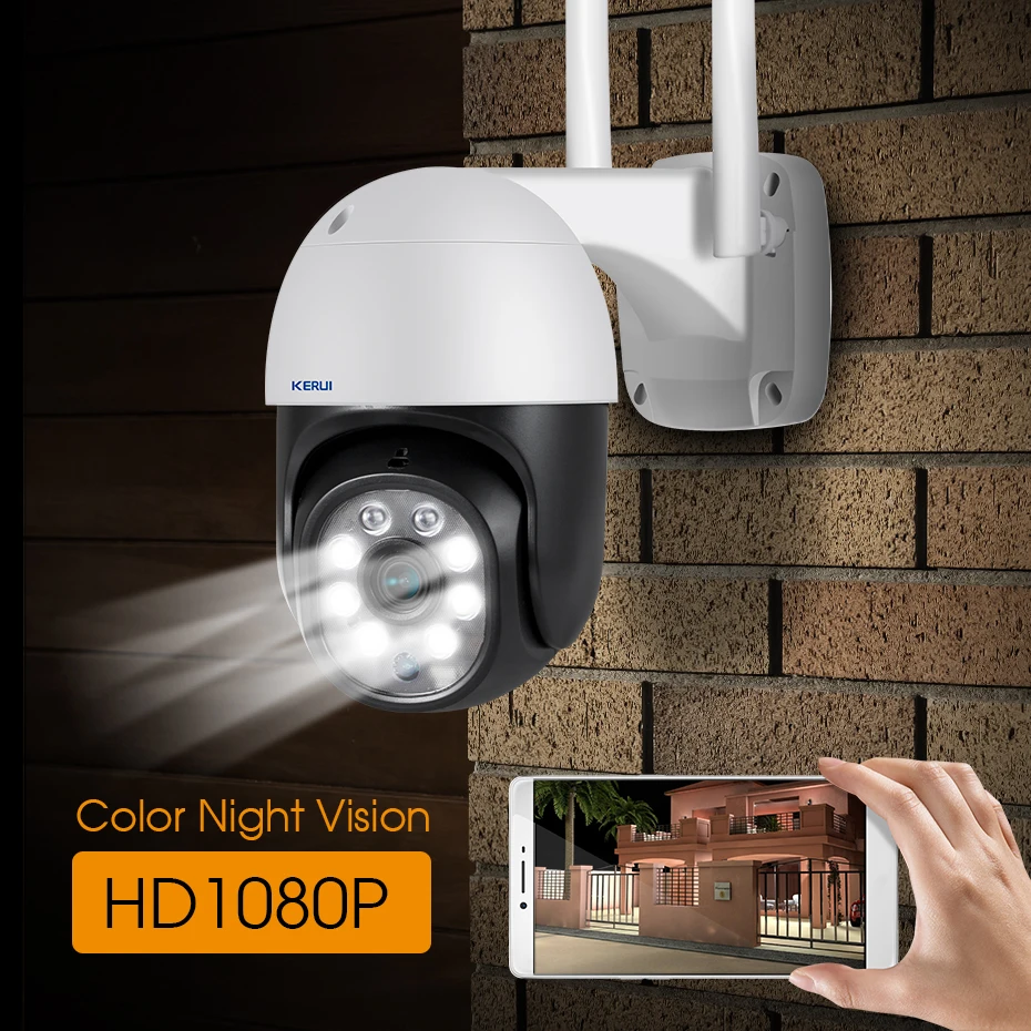 

IP-камера наружная беспроводная, 2 МП, Wi-Fi, 1080P, PTZ