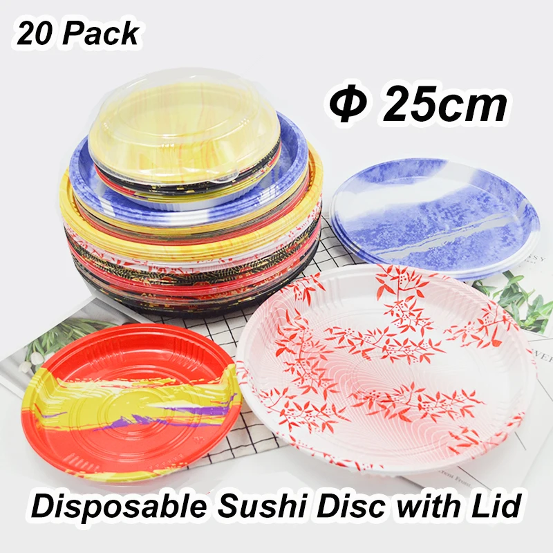 Одноразовый поднос для еды суши тарелка торт контейнер печенья с крышкой 250 мм * 50