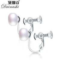 dainashi 100 genuine natural freshwater pearl stud earrings on sale high quality 925 sterling silver earrings for women