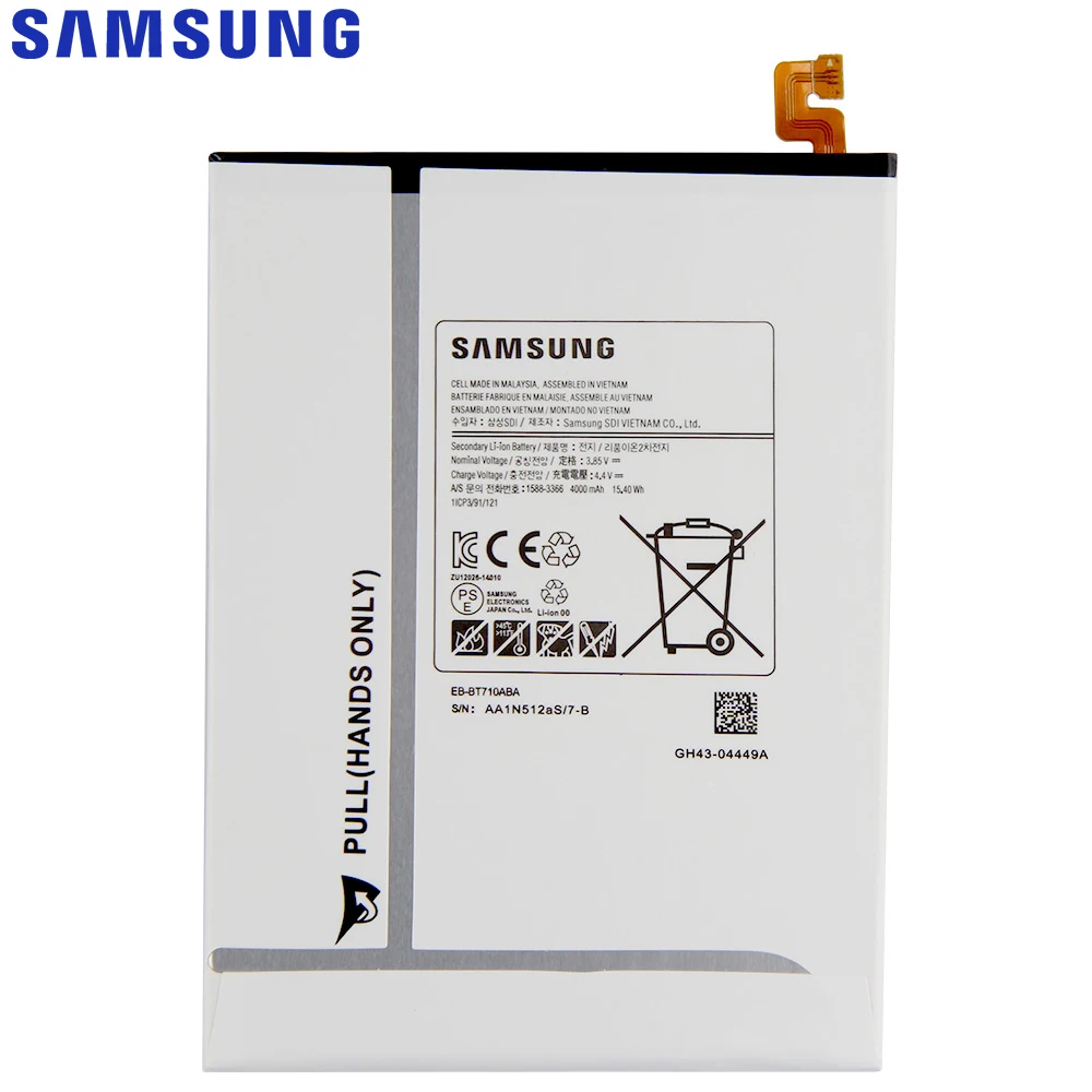 Оригинальная запасная аккумуляторная батарея SAMSUNG для планшетов GALAXY Tab S2 8 0 Φ T710