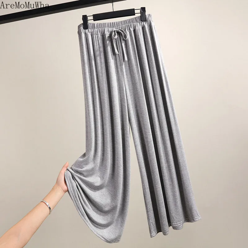 Тонкие брюки из модала с широкими штанинами женские летние свободные прямые