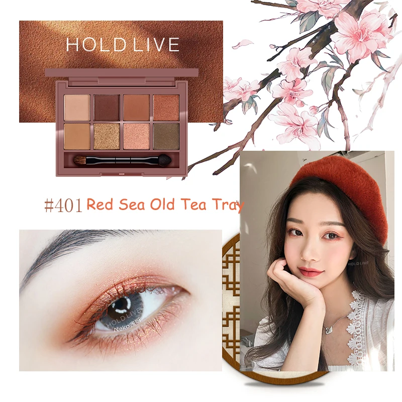 Новые тени Pallete профессиональные блестящие тени для век матовые пигментные блестящие тени палитра персиковый Макияж Палитра Женская косметика