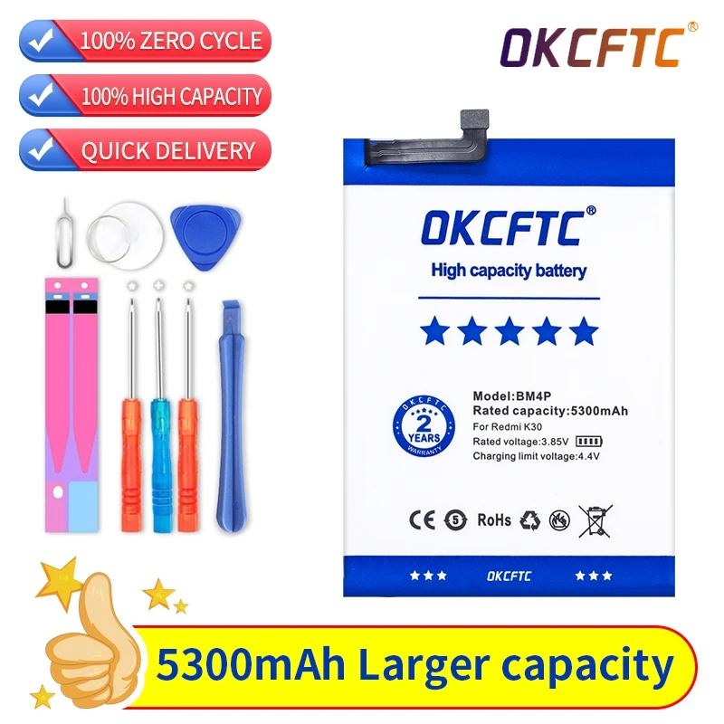 

Новый высококачественный аккумулятор OKCFTC 4500 мАч BM4p 5300 мАч BM4Q для Xiaomi Redmi K30 Pro Ultra Zoom 4G 5G K30Pro аккумулятор + Инструменты