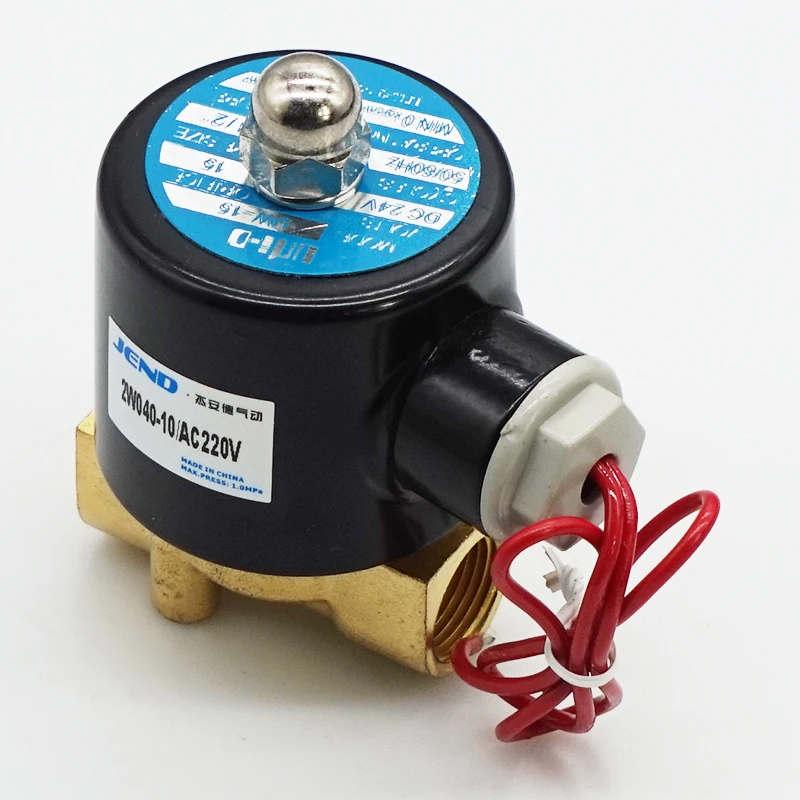 Двухпозиционный двухсторонний электромагнитный клапан (водяной клапан) 2W025-08