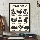 ВИНТАЖНЫЙ ПЛАКАТ для йоги с милым котом, Забавный смокинг, принт с кошками, животные, настенная Картина на холсте, картины, подарок для гостиной, домашний декор