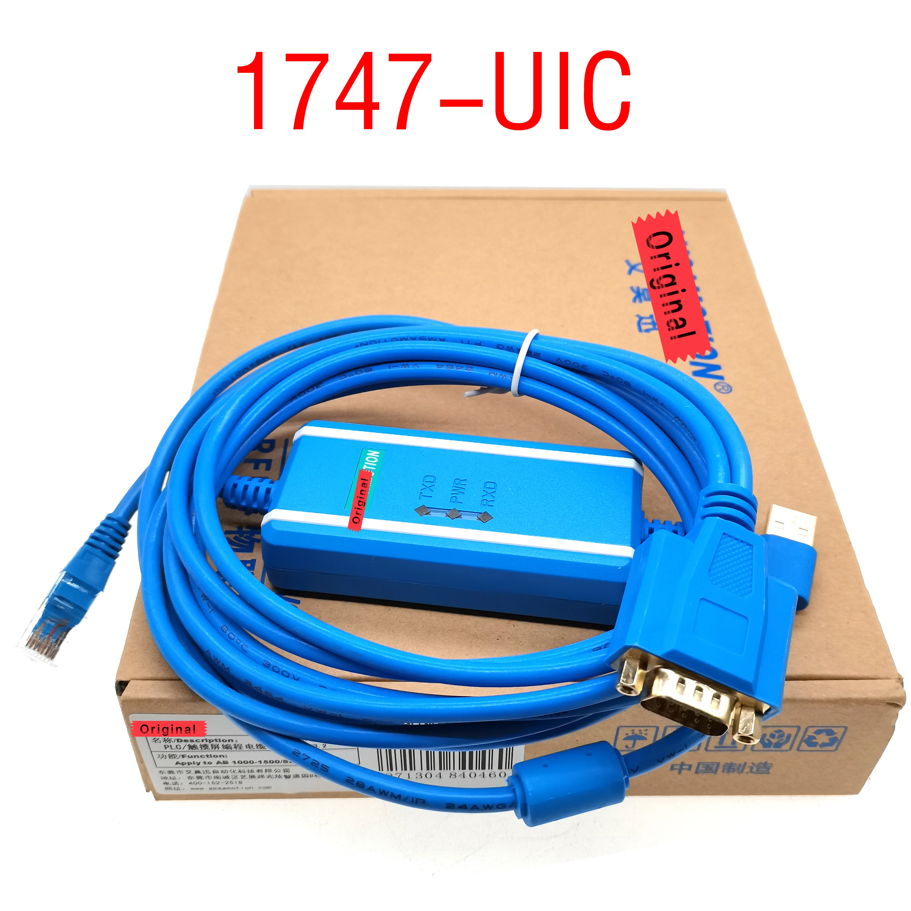 Atualizar 1747-UIC, adaptador de interfaz USB para AB SLC5/01/02/03/05, série PLC cabo,...