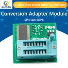 Адаптер 1,8 в для материнской платы 1,8 в SPI Flash SOP8 DIP8 W25 MX25 используйте на программаторах TL866CS TL866A EZP2010 EZP2013 CH341