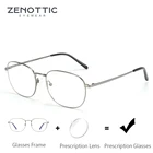 Зеноттические титановые оптические очки для глаз, оправа по рецепту, анти-синий луч, оптические очки для близорукости, дальнозоркости, пресбиопии, линзы