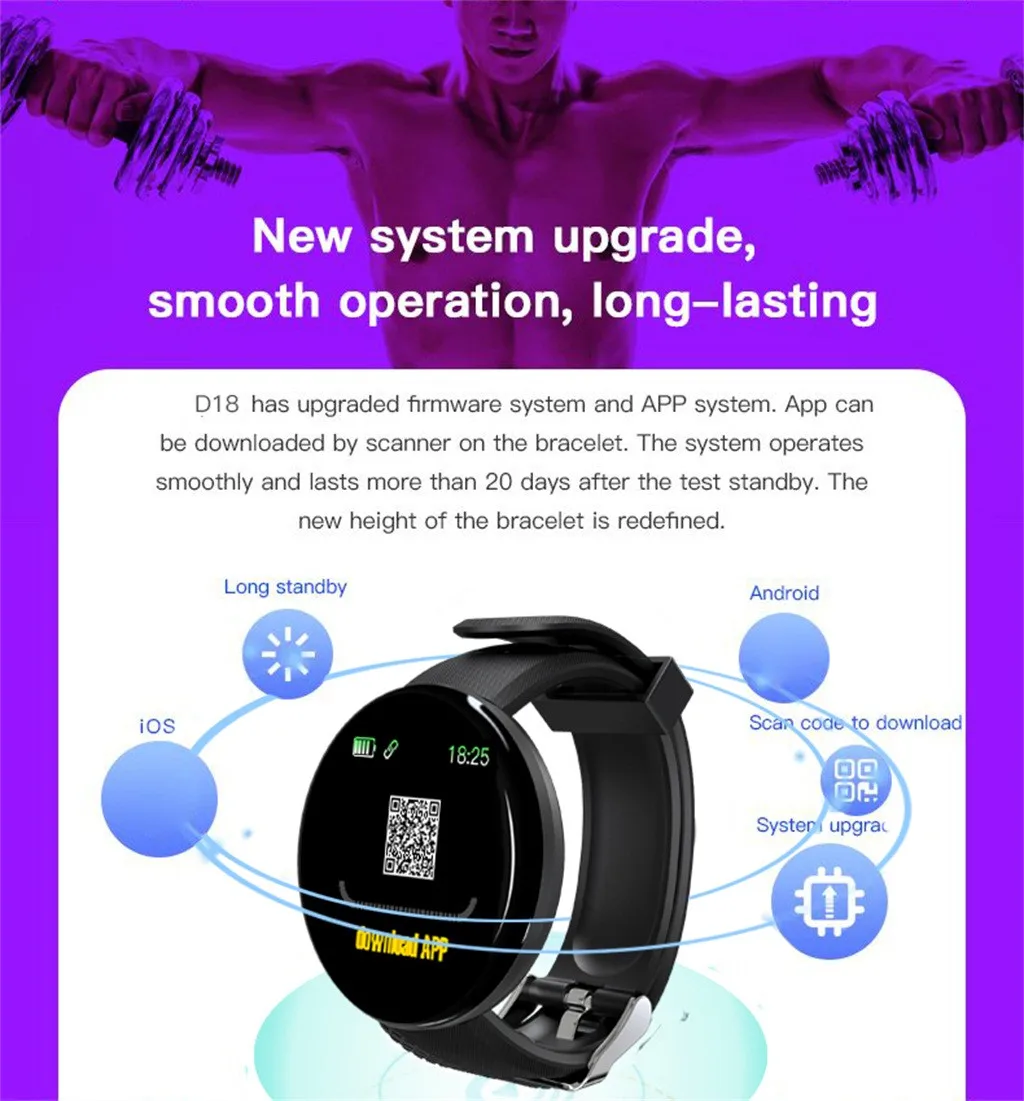 Смарт часы D18 BT4.0 с монитором сна фитнес трекер водонепроницаемый браслет 1 3 дюйма