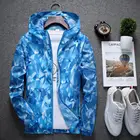 Унисекс пальто Солнцезащитная кожа одежда камуфляж походные куртки ветрозащитная Защита от солнца УФ спорт на открытом воздухе дождевик