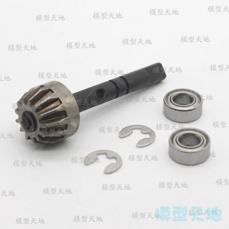 HSP 03015 вал шестерни привода + электронные зажимы для 1/10 4WD радиоуправляемая модель