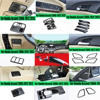 for honda accord 2008 2009 2010 2011 2012 2013 black steel carbon fiber console gear shift frame cover trim interior refit
