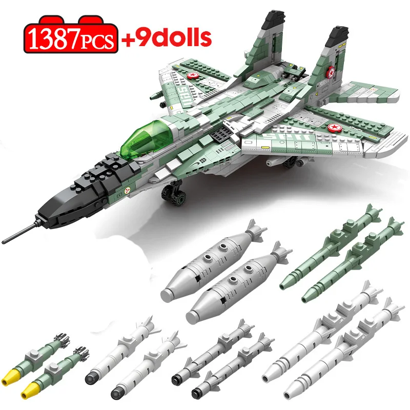 

Конструктор Военный советский «MiG-29», 1387 шт.