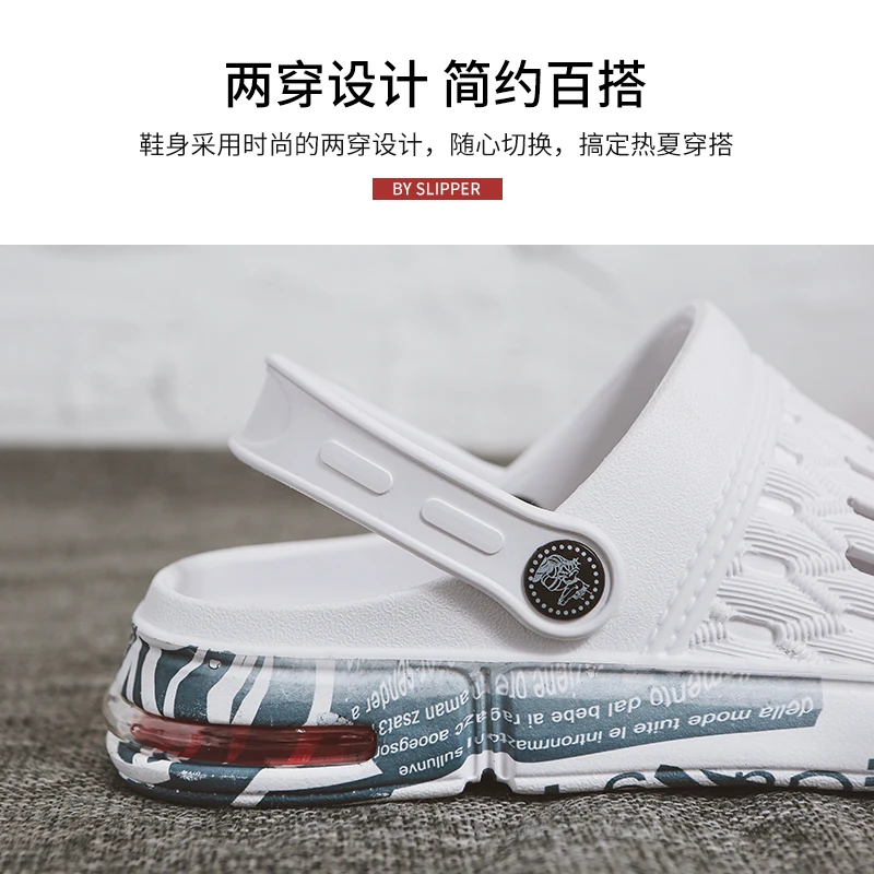 2020 летние сандалии для пляжных видов спорта женские и мужские слипоны тапочки