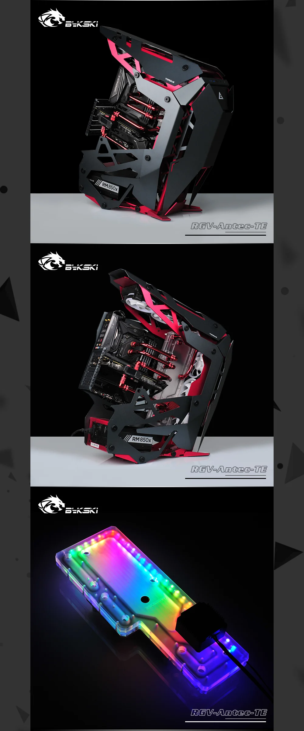 Bykski RGV-Antec-TE, водные платы для Antec Torque чехол, RBW 5V освещение, для Intel cpu водоблок и одно GPU здание