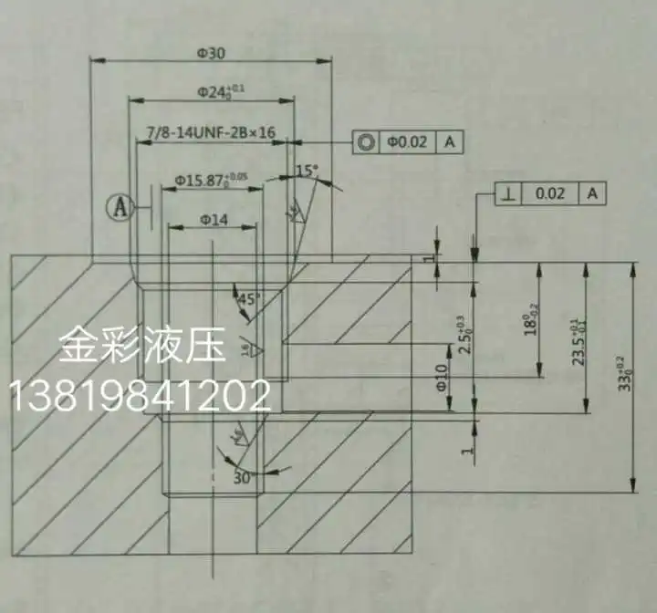 

Hydraulic Pressure Regulating RV10-00 Direct Acting Large Handle Threaded Plug-in Relief Valve
