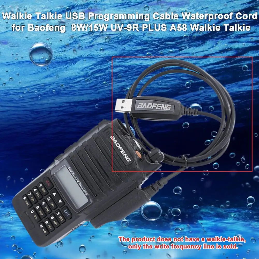 Walkie Talkie USB Кабель для программирования водонепроницаемый шнур Baofeng 8 Вт/15 Вт UV-9R PLUS