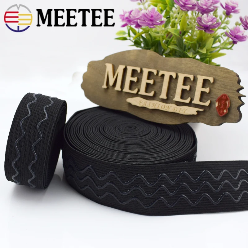 Meetee 2/5/10 м 2-4 см является допустимой Non-slip Эластичная лента волна силиконовая резинка на поясе, сделай сам, спортивная одежда наручи аксессуары для шитья