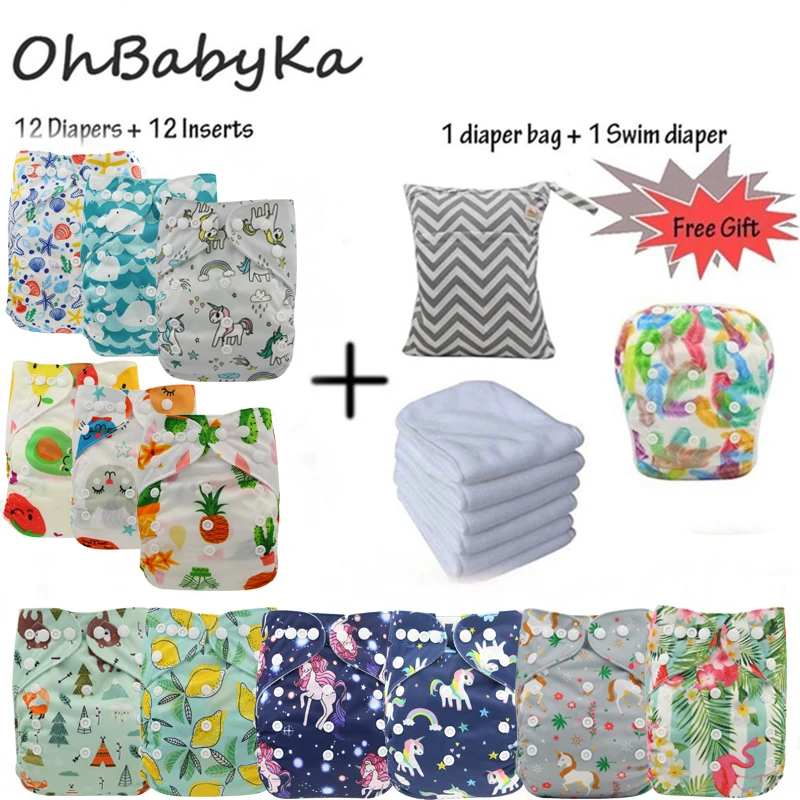 Многоразовые детские подгузники моющиеся Ohbabyka 12 шт. + вставок из микрофибры 1