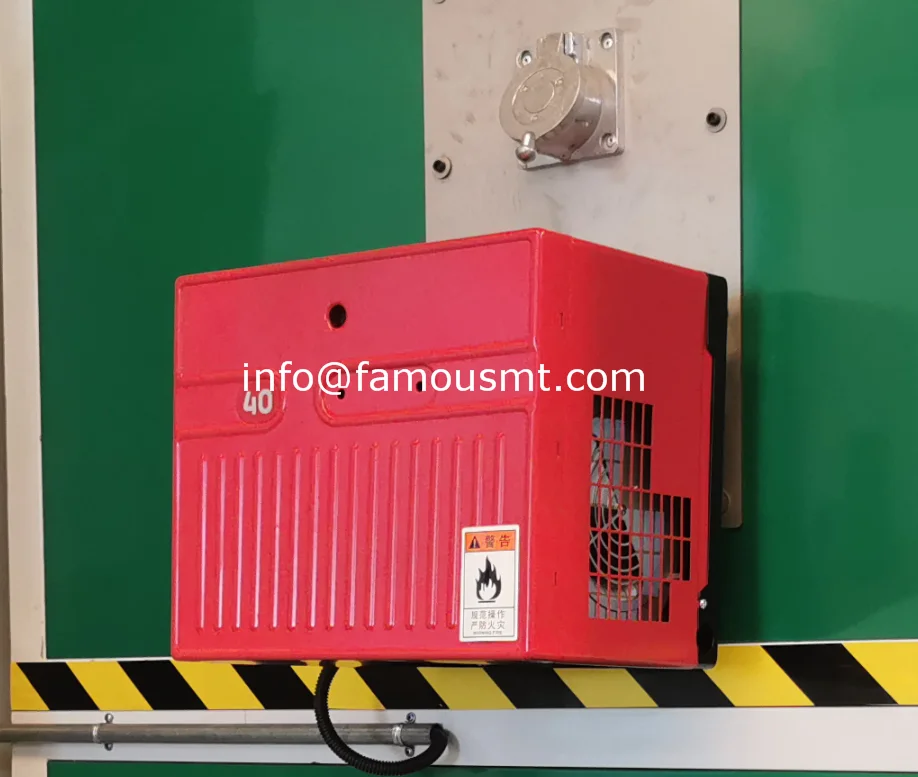 FMS8300(AU) австрийский стандарт авто краска-распылитель с дизельной горелка G20 |