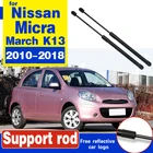 Передний капот для Nissan Micra K13  March 2010-2018, модифицирующие газовые стойки, амортизатор, подъемные опоры