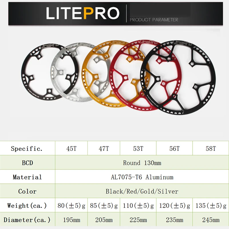 Litepro MTB велосипедная цепь 130BCD складной дорожный велосипед шатун 45 58T из алюминия с