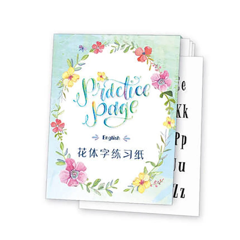 2020 новый цветочный английский орнамент каллиграфия авторская книга ручная