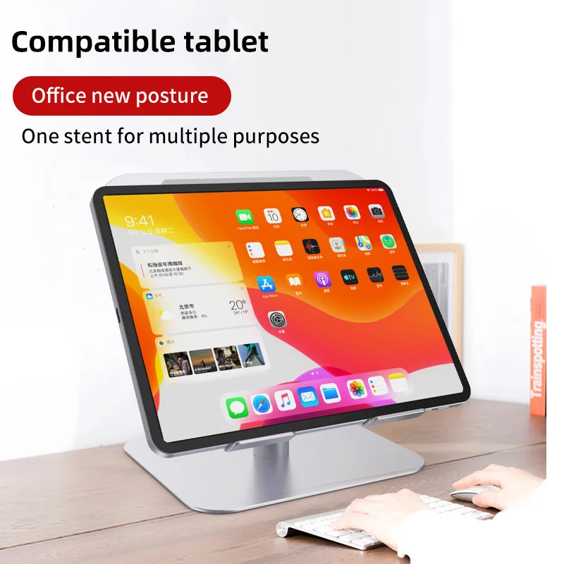 портативная подставка для н