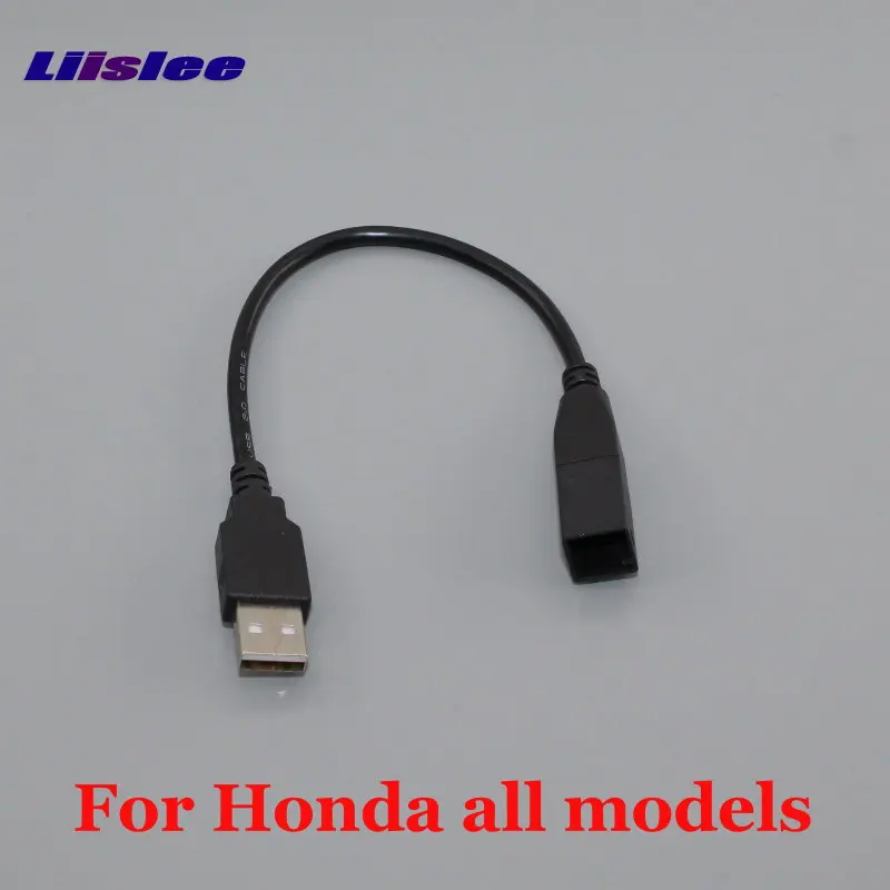 Для Honda все модели оригинальные вилки автомобильный аудио модифицированный без