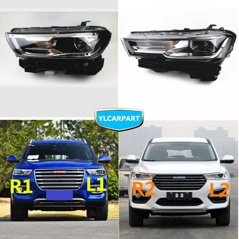 Передсветильник фасветильник в сборе для Haval H6|Фара авто сборе| |