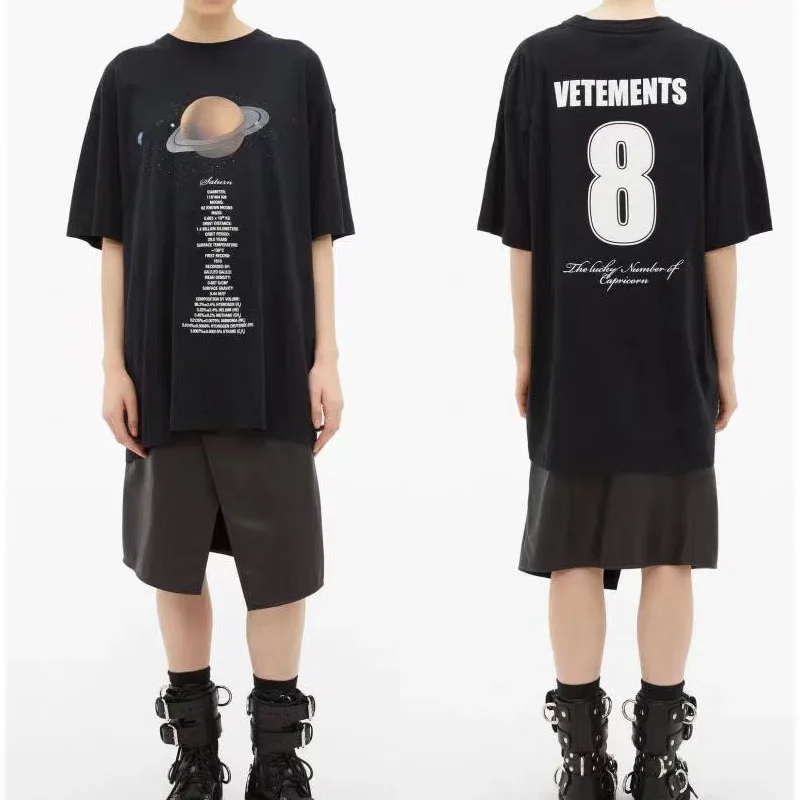 20ss последняя в стиле хип хоп Vetements 3D печать солнечная система галерея Венера Mars