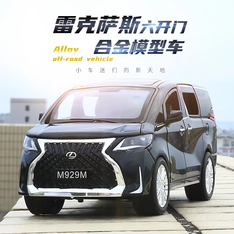 

High quality With light and sound alloy pull back 6 doors MPV cars children's toys