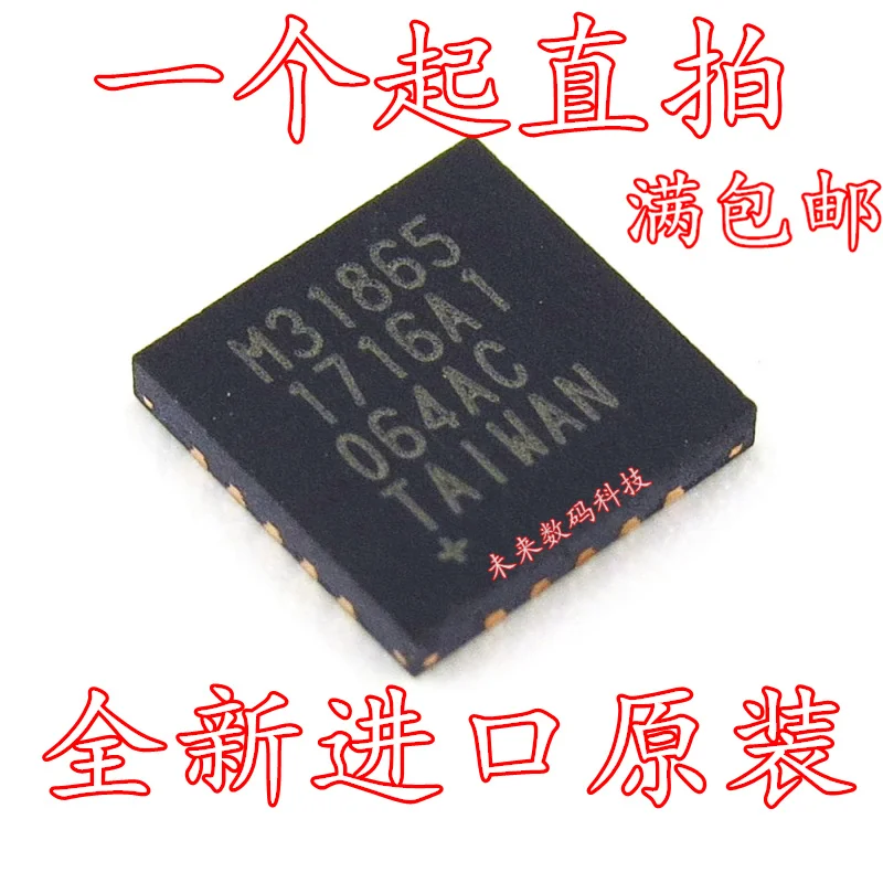 10 шт./лот MAX31865ATP + M31865 QFN-20 |