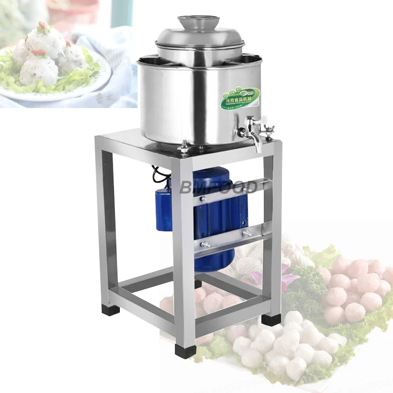 

Electric Multifunction Meatball Beater Machine Commercial Minced Meat Maker Pig Beef Mixer Manufacturer