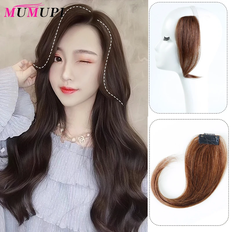 Женские волосы для наращивания MUMUPI натуральные синтетические на клипсе 25 30