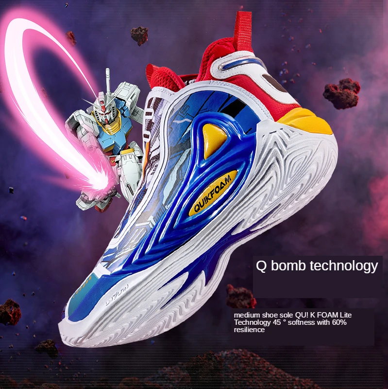 Оригинальные 361 градусов 2020 новые мужские кроссовки для баскетбола Gundam мужчин