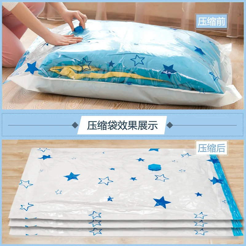 

Vacuum compression bag, large size clothing quilt storage bag, packaging, venting, transparent vacuum bag