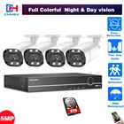 Комплект камер видеонаблюдения, 5 МП, POE, 4 канала, NVR, для улицы, двусторонняя аудиосвязь, цветное ночное видение, 5 МП, Набор цилиндрических камер