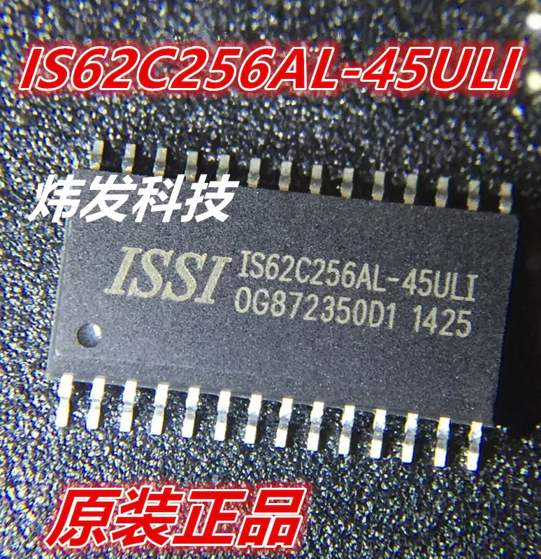 

10PCS/LOT IS62C256AL-45ULI IS62C256A SOP28