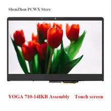 14 0 &quotэкран ноутбука для Lenovo IdeaPad Yoga 710 14ikb 14isk сенсорная сборка