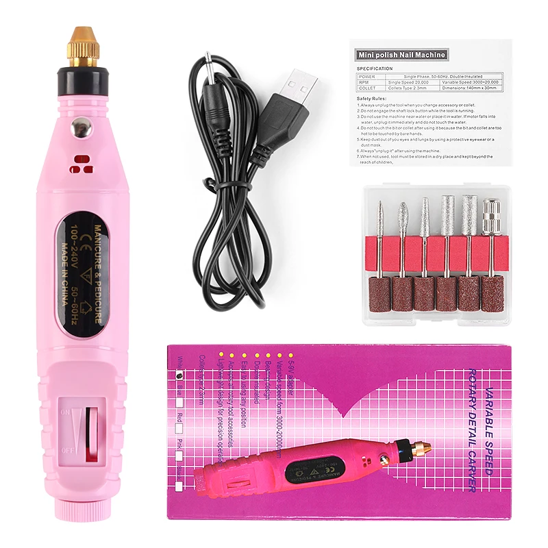 

USB Charging Electric Nail Drill Polish Grinding Nail Art Electric Manicure Drill 4 colors Manicure Tool Nail Tools TSLM2